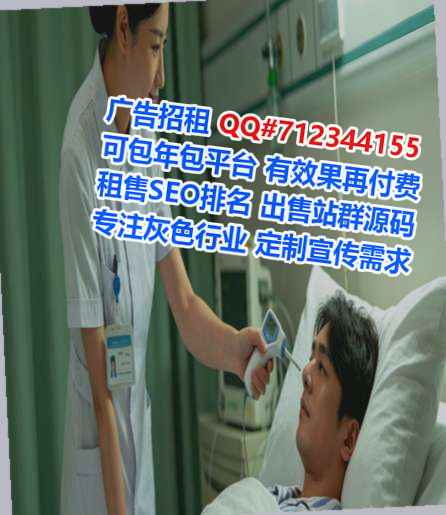 民勤卵源互联网工作室